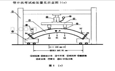 微信截圖_20230701163716(1).png