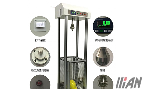 木頭冷熱沖擊試驗機