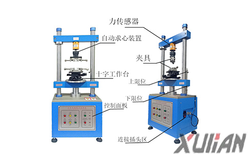 鋁管拉力試驗機(jī)